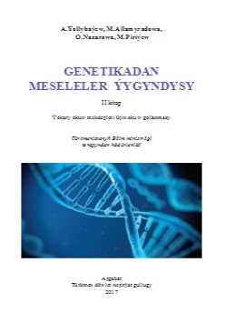 Genetikadan meseleler ýygyndysy II